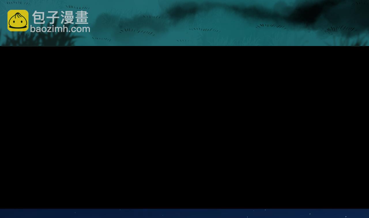 第303话 出逃的尸体7