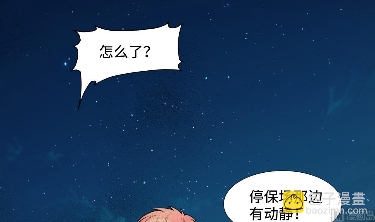 第303话 出逃的尸体8