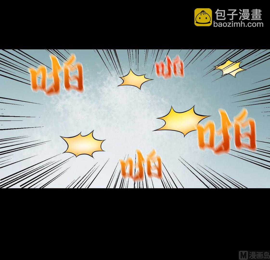 第305话 赶尸人 214