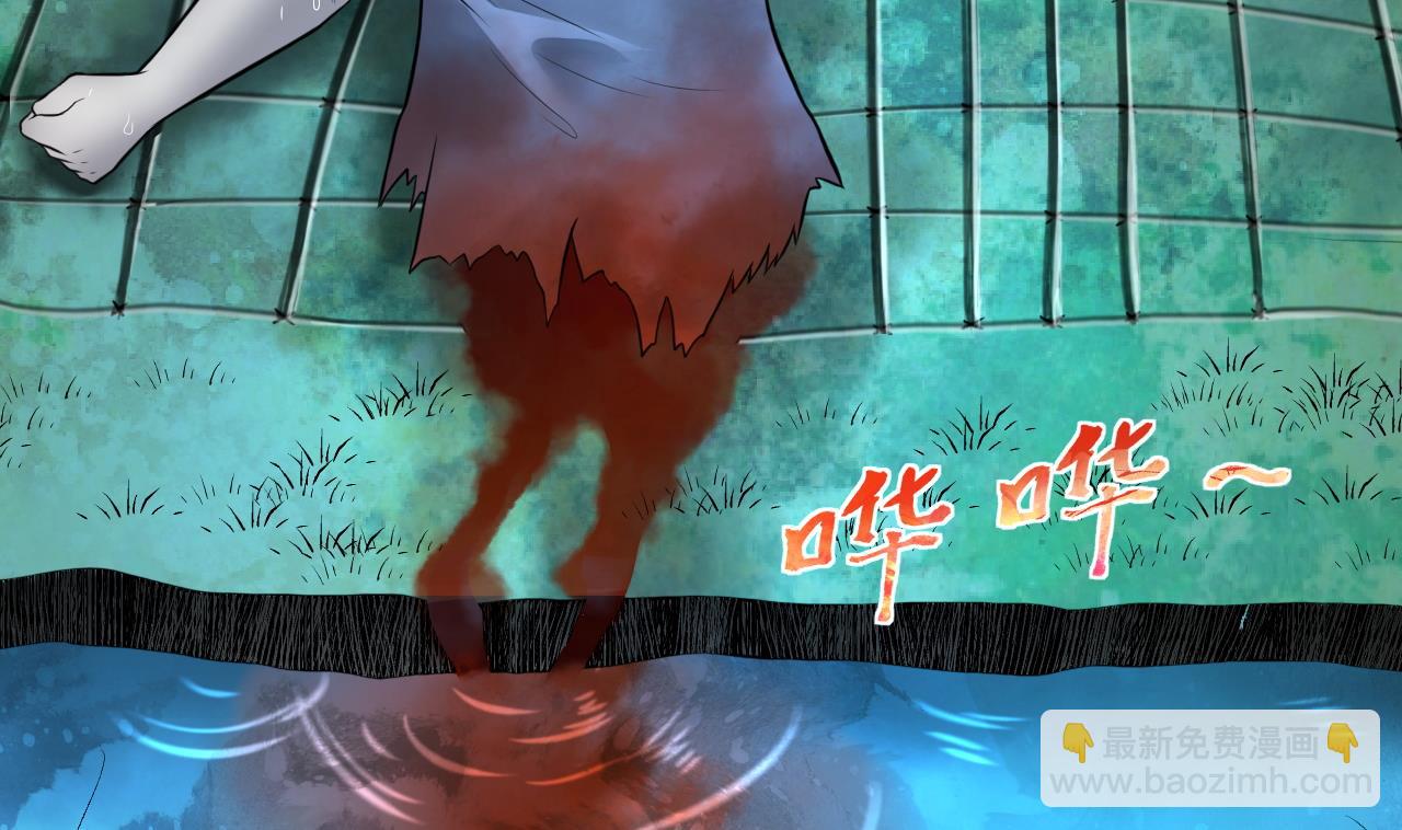 第305话 赶尸人 219