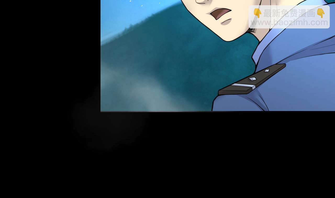 第305话 赶尸人 225