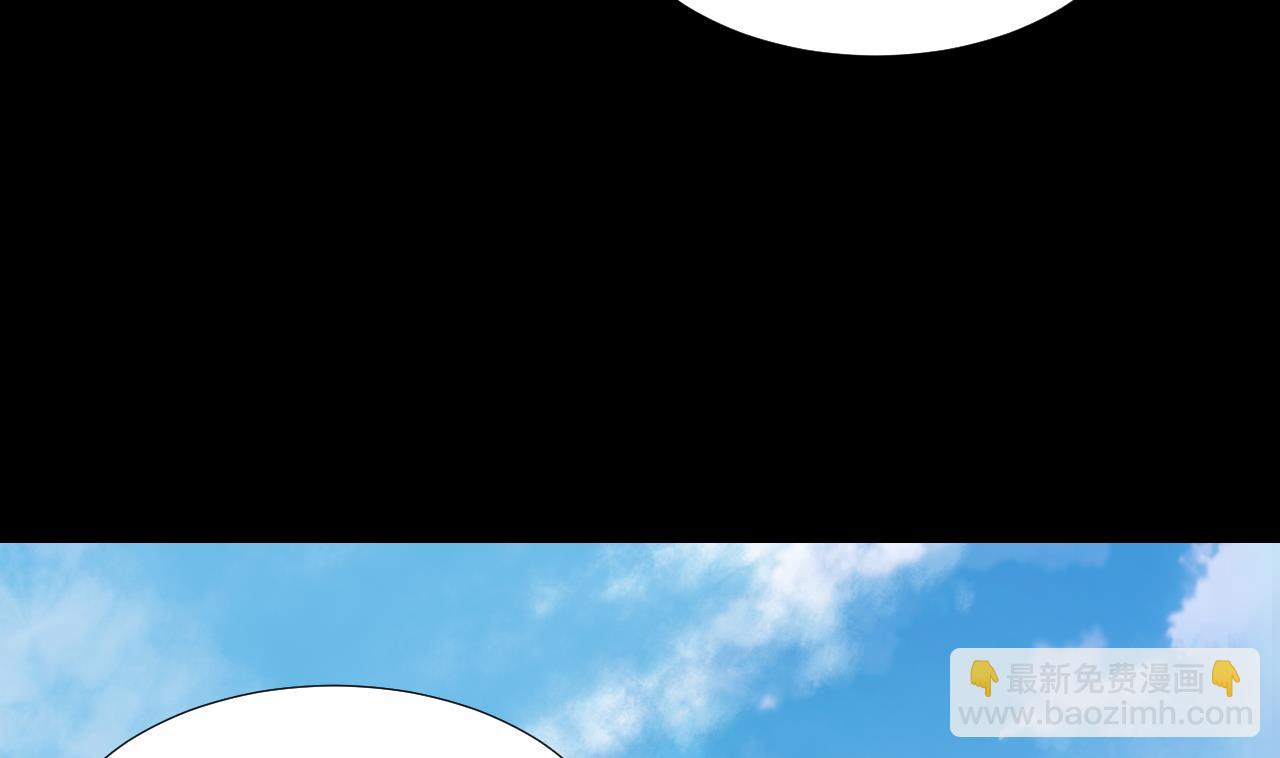 第308话 水货降妖25