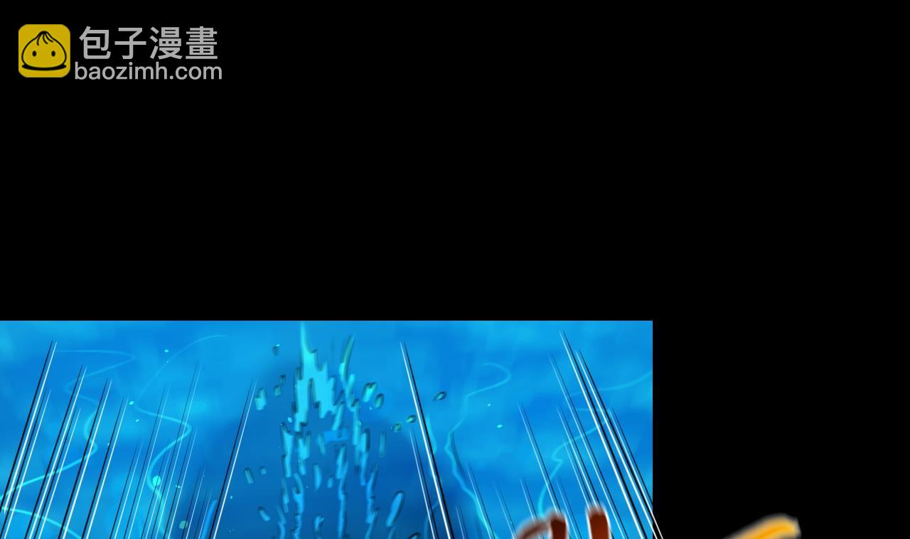 第308话 水货降妖30