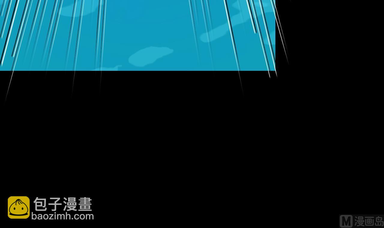 第308话 水货降妖32