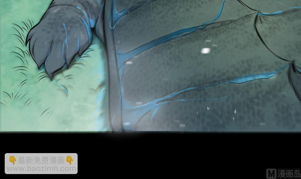 第308话 水货降妖51