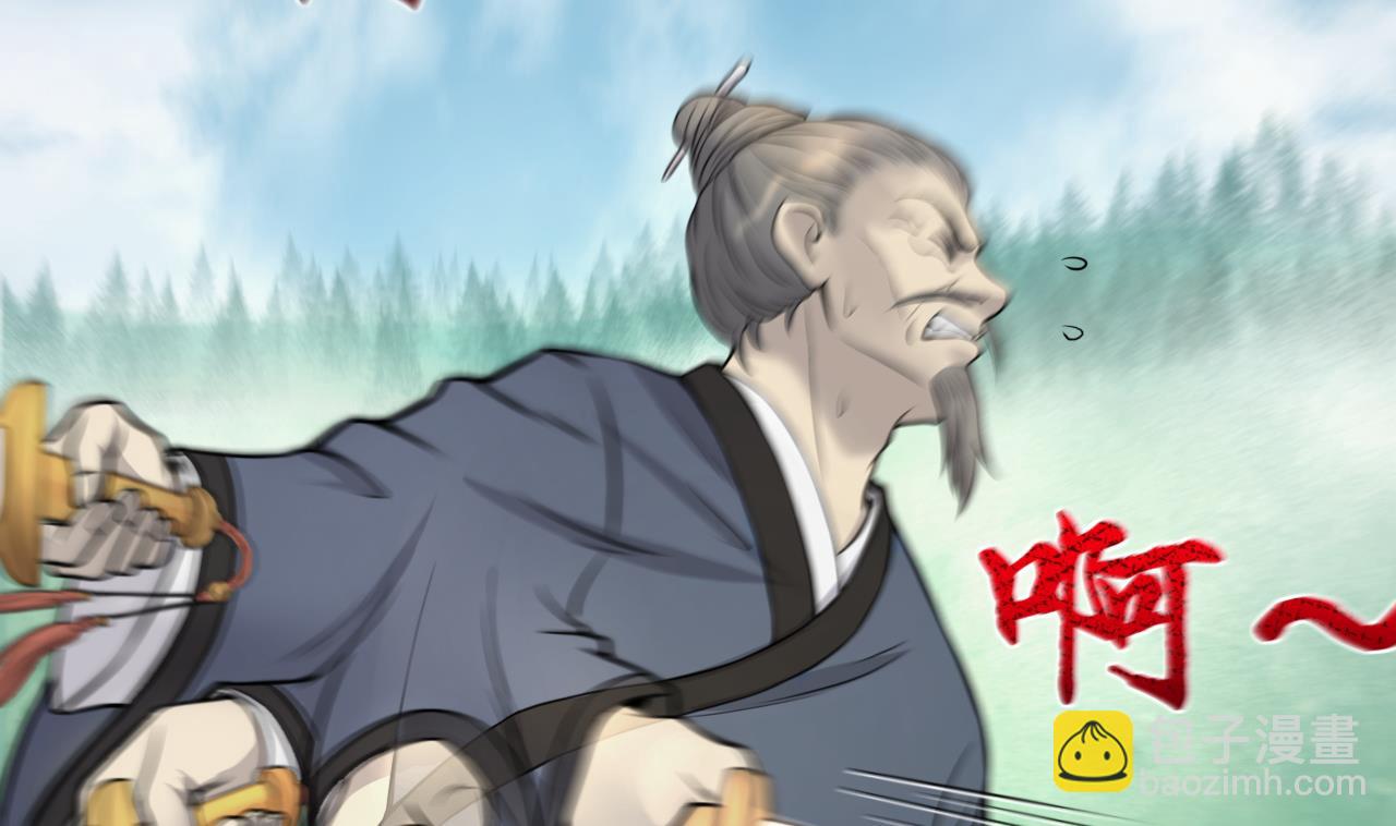 第308话 水货降妖58
