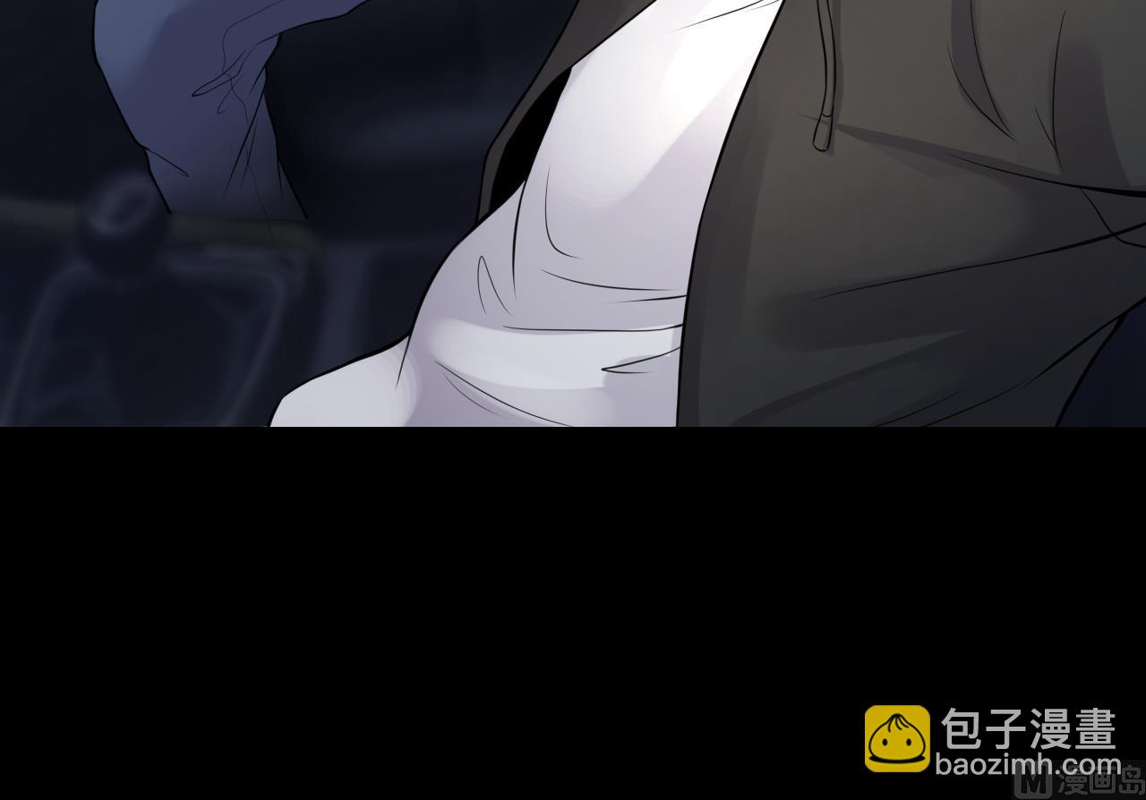 第309话 镇妖疑云44