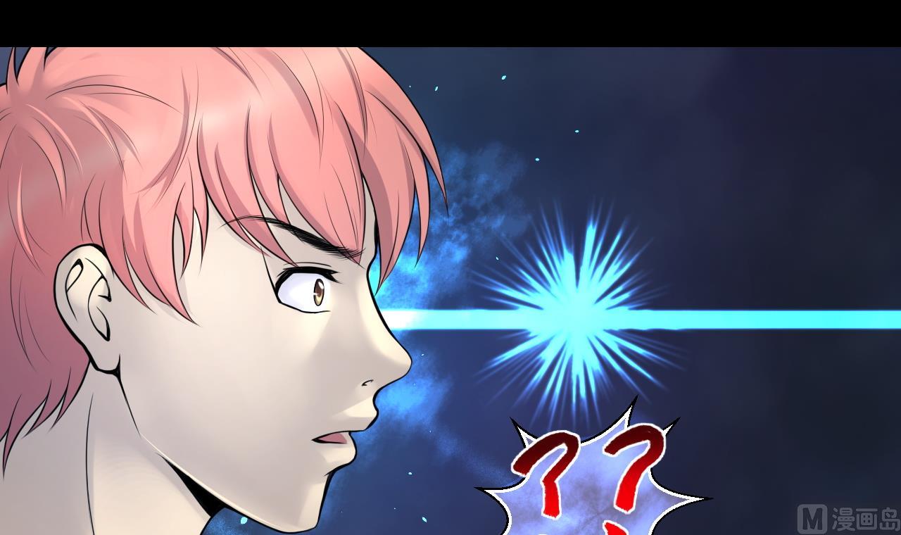 第309话 镇妖疑云54