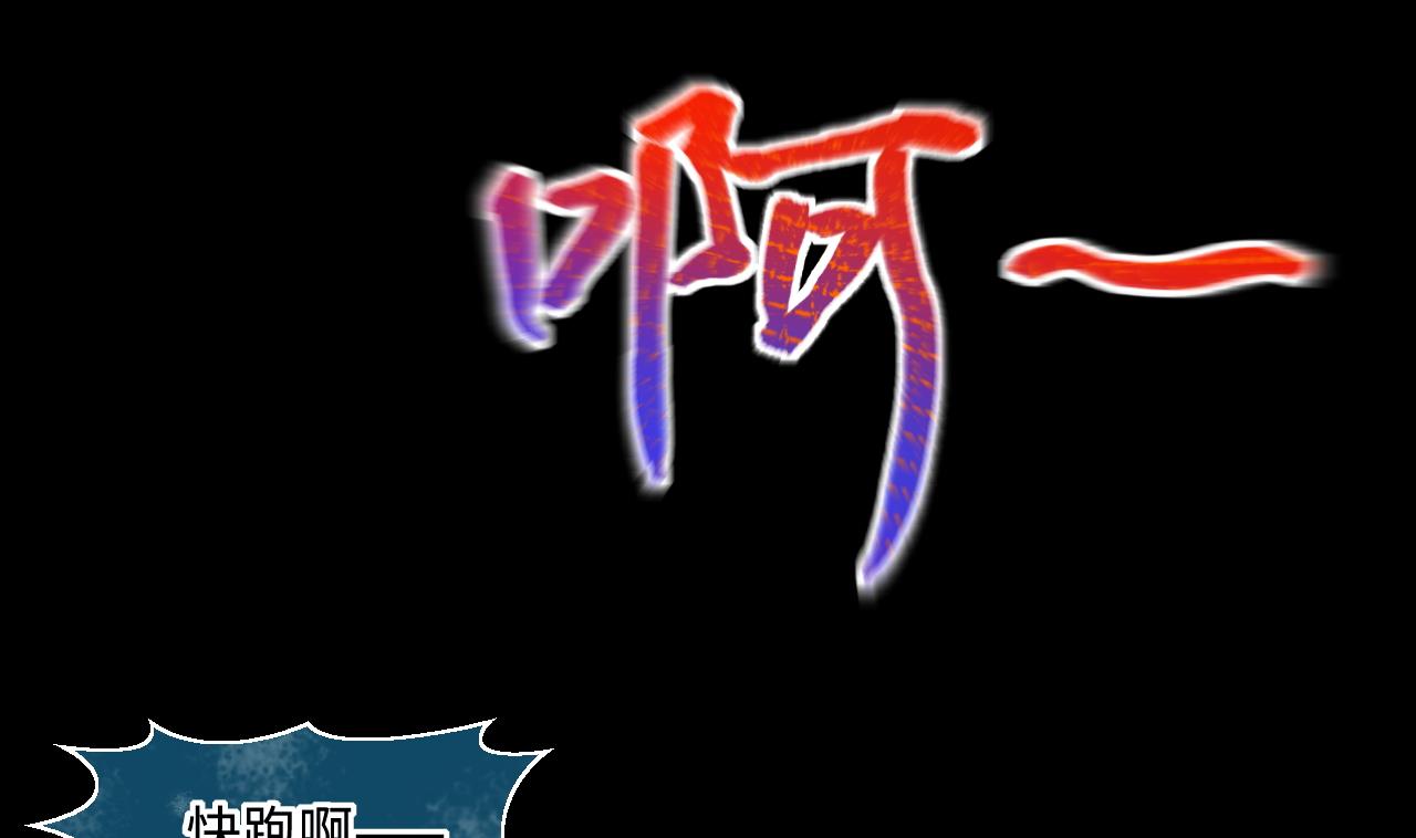 第311话 记者发布会 233