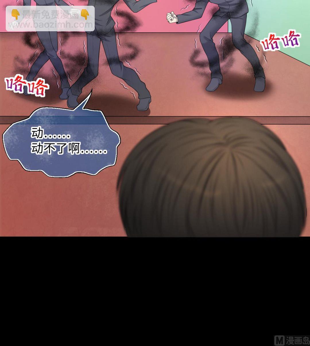 第311话 记者发布会 244