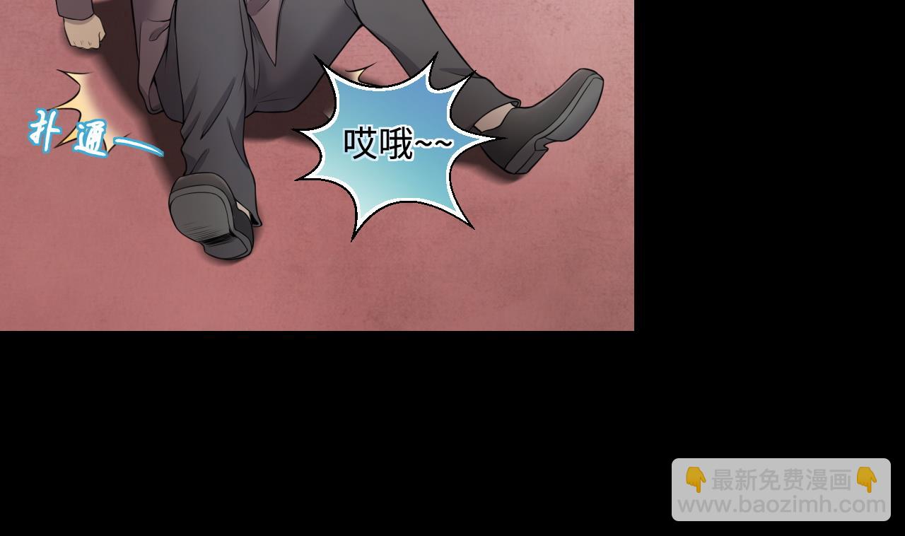 第313话 秦煜证道10
