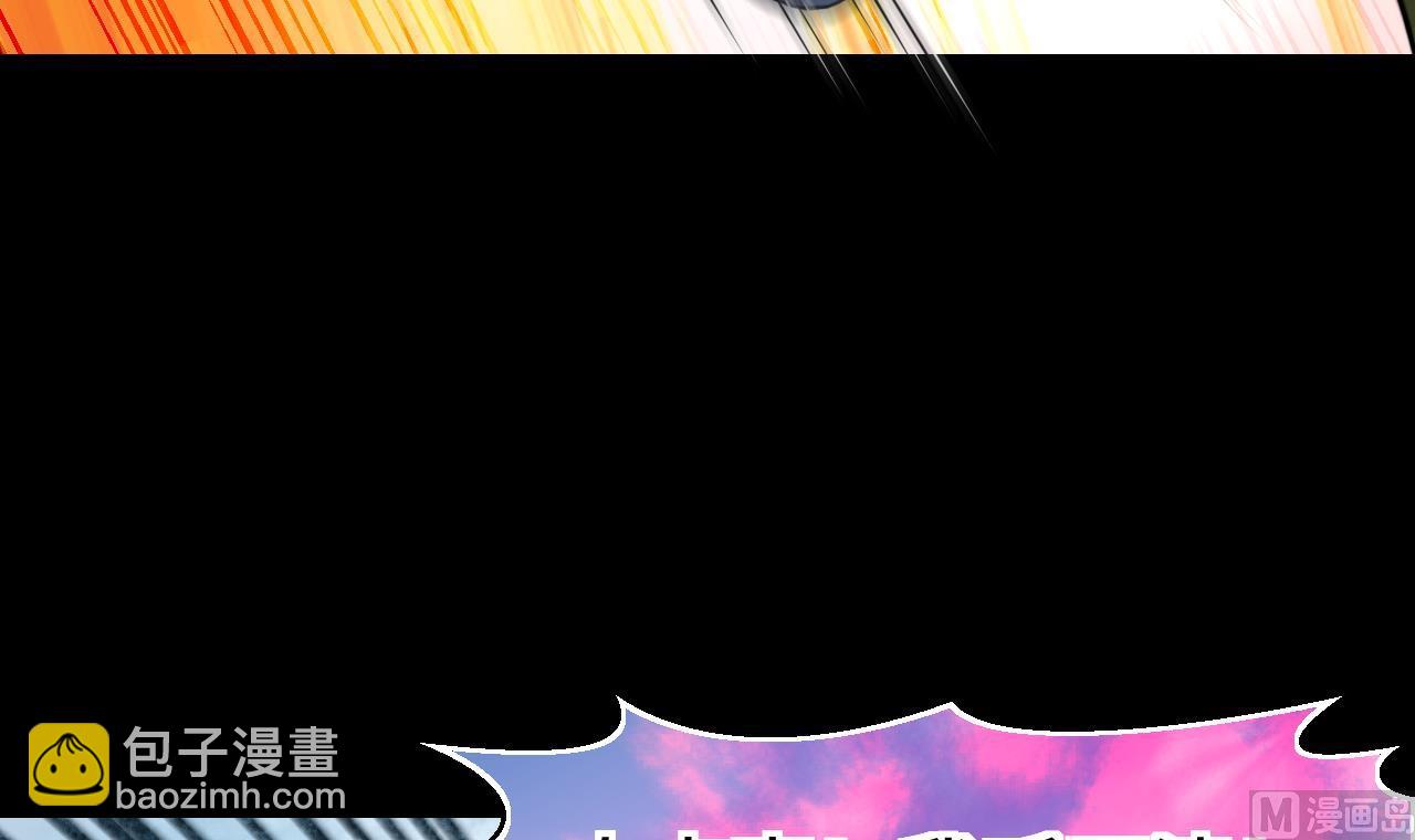第313话 秦煜证道23
