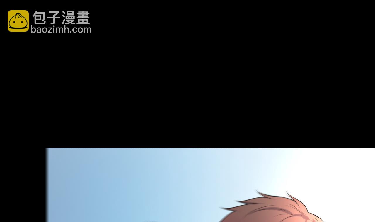 第313话 秦煜证道45