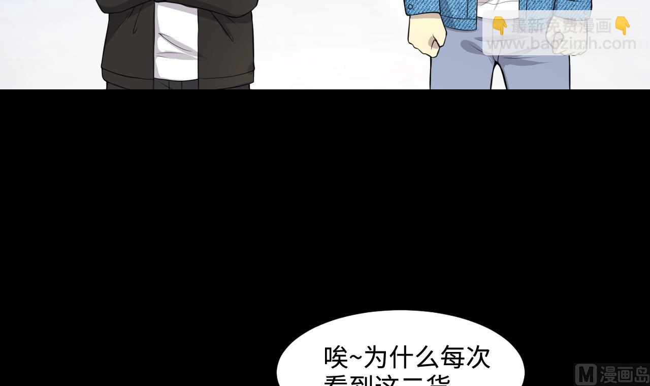 第313话 秦煜证道8