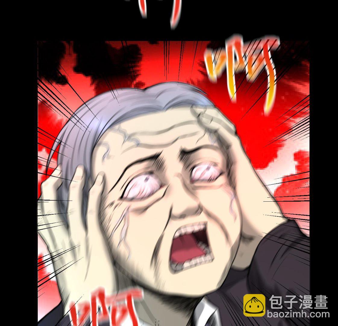 第314话 秦煜证道 212