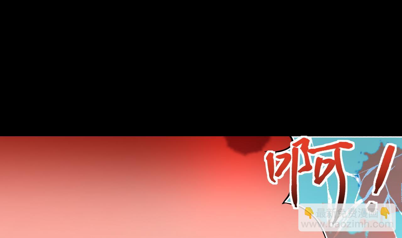 第314话 秦煜证道 215