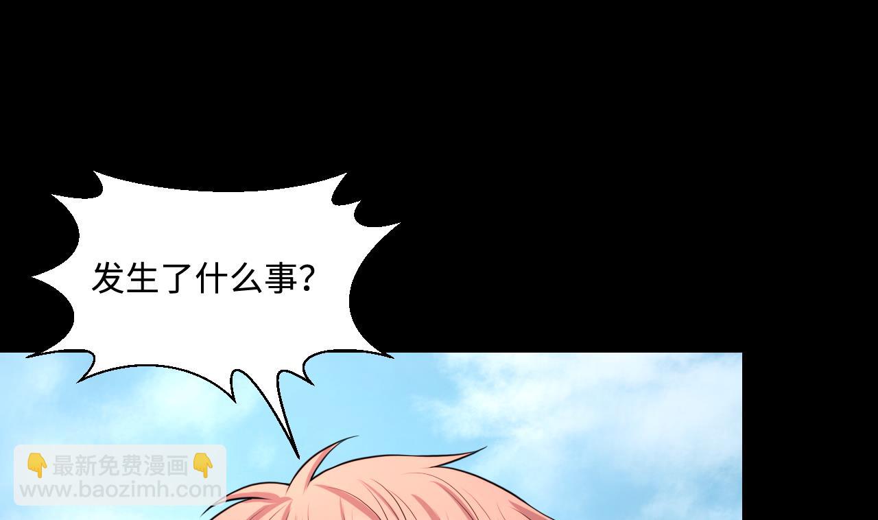 第314话 秦煜证道 225