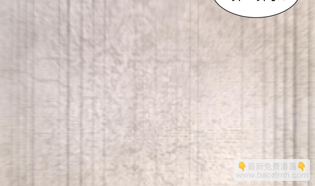 第314话 秦煜证道 239