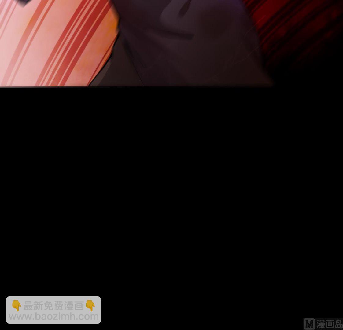 第314话 秦煜证道 244