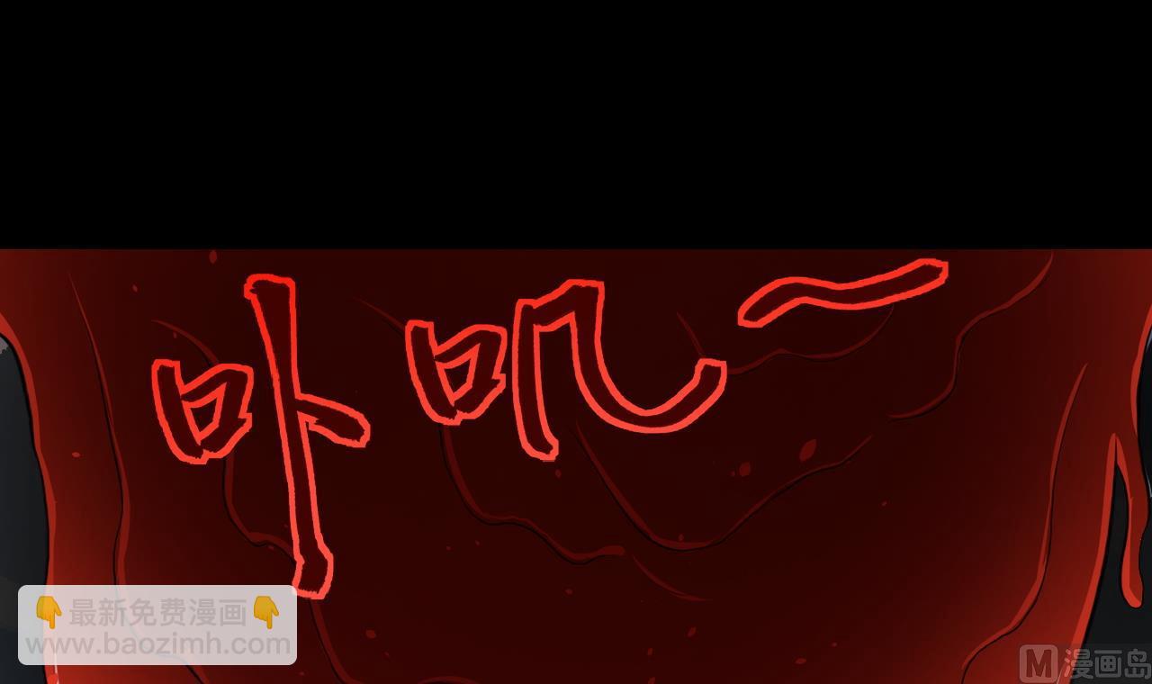 第314话 秦煜证道 247