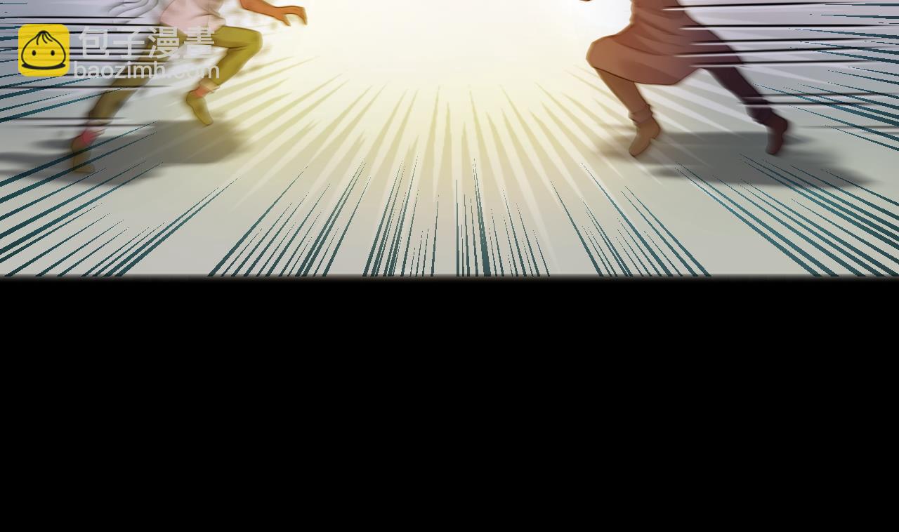 第314话 秦煜证道 250