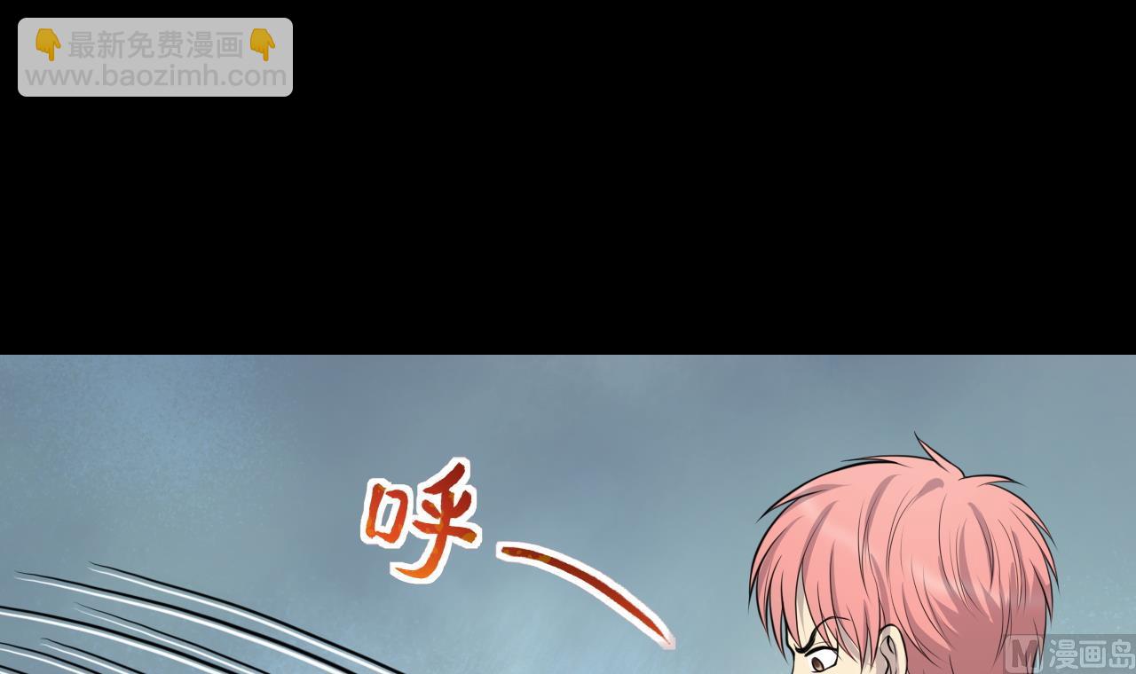 第314话 秦煜证道 260