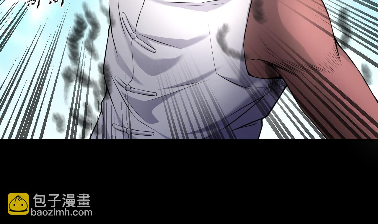 第315话 白虎下山 137