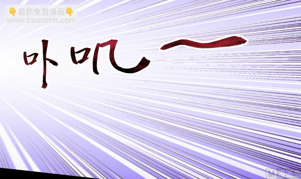 第315话 白虎下山 147