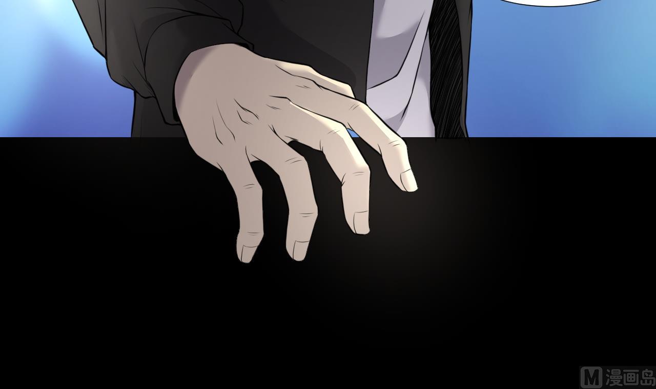 第315话 白虎下山 157