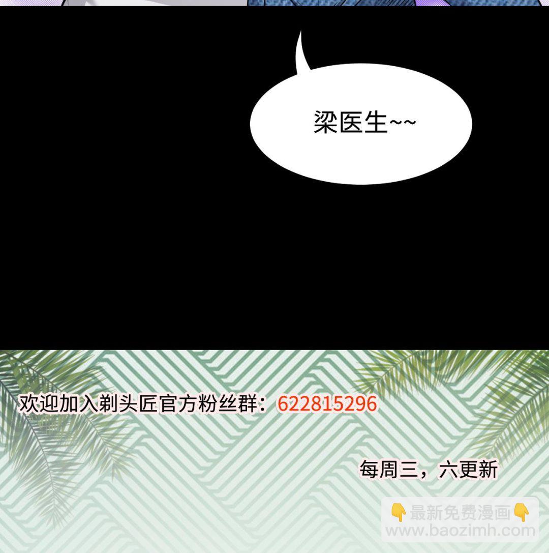 第315话 白虎下山 168