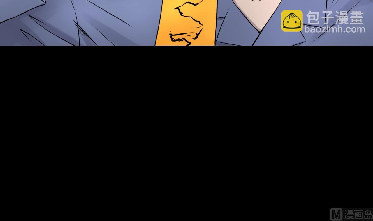 第316话 白虎下山 232