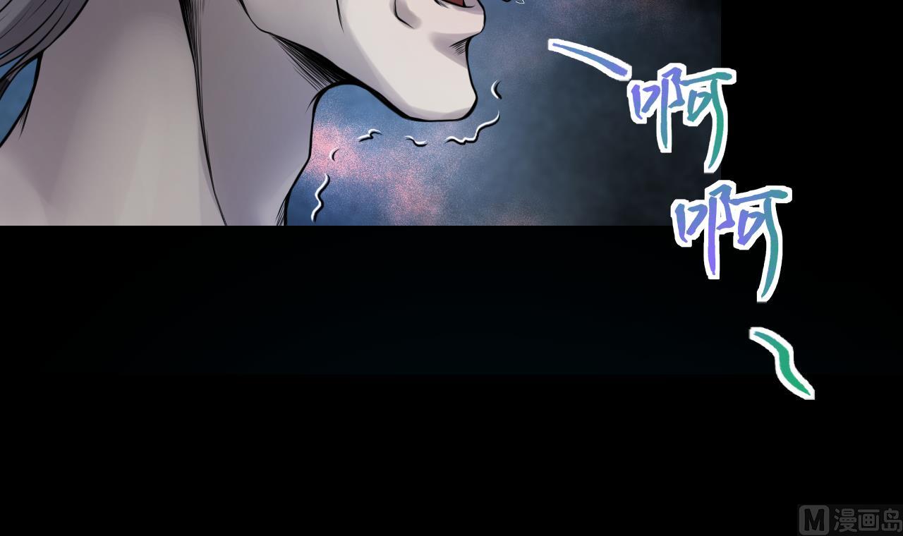 第316话 白虎下山 247