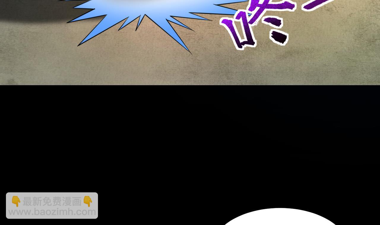 第316话 白虎下山 249