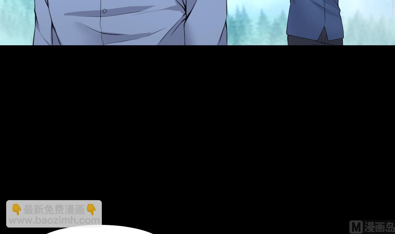 第316话 白虎下山 28