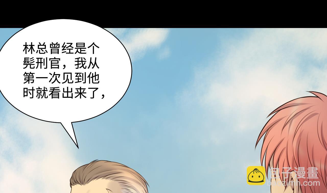 第318话 黑蜘蛛网站 14