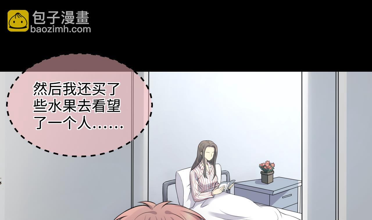 第318话 黑蜘蛛网站 159