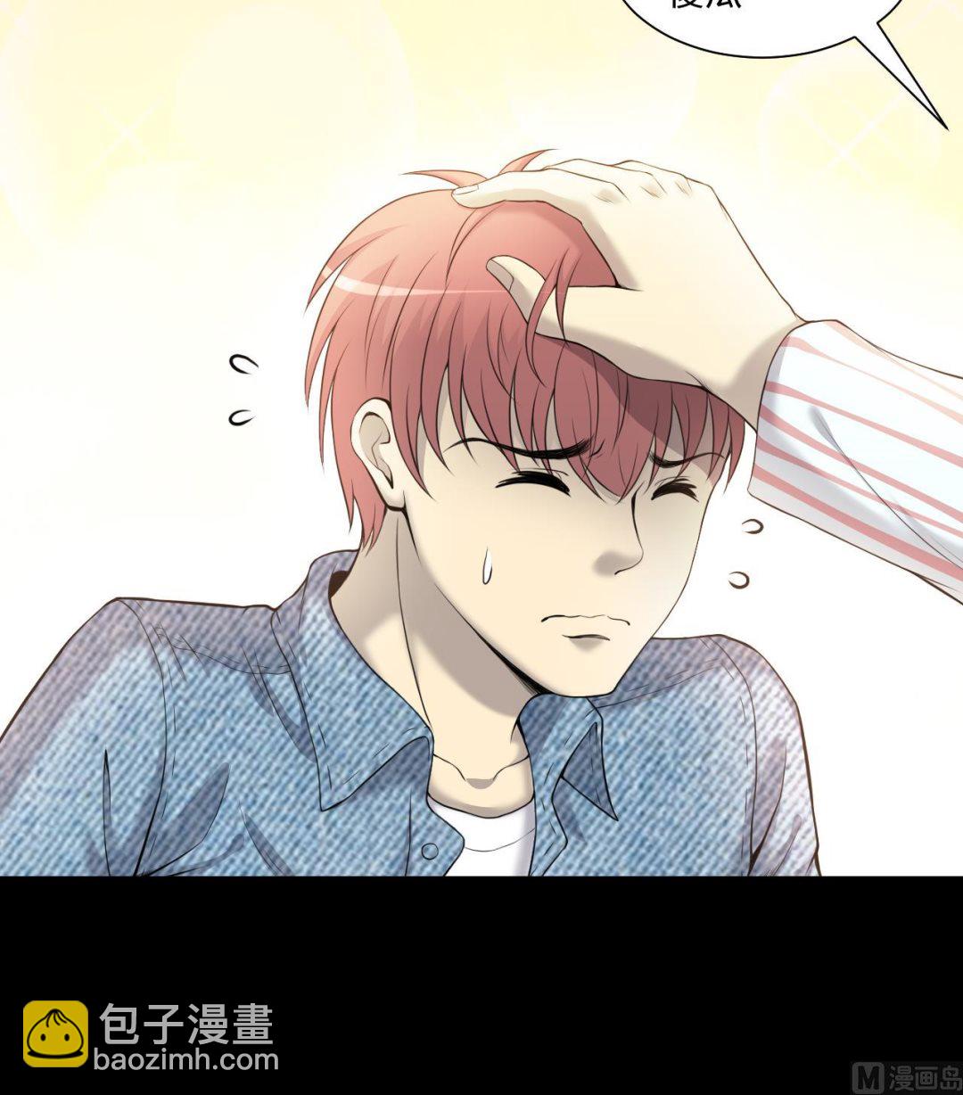 第319话 黑蜘蛛网站 214