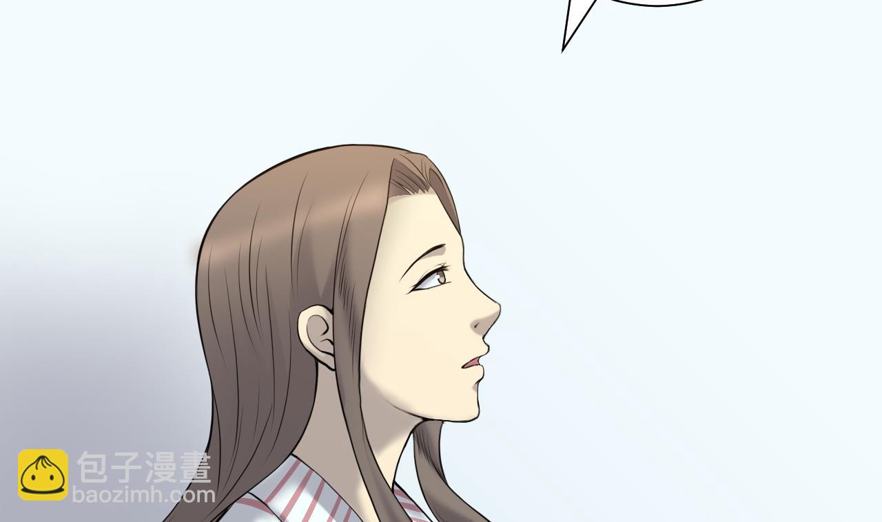 第319话 黑蜘蛛网站 216