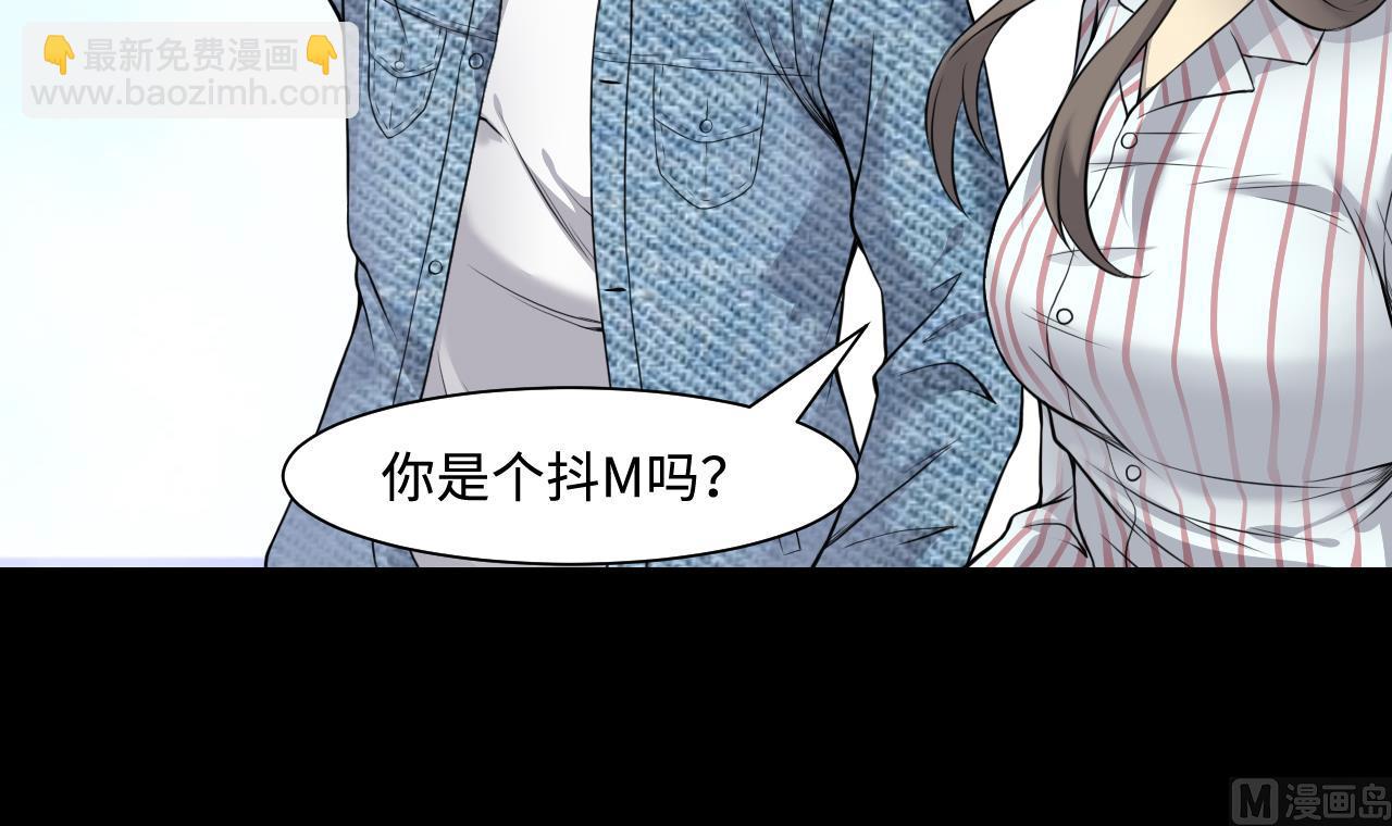 第319话 黑蜘蛛网站 223