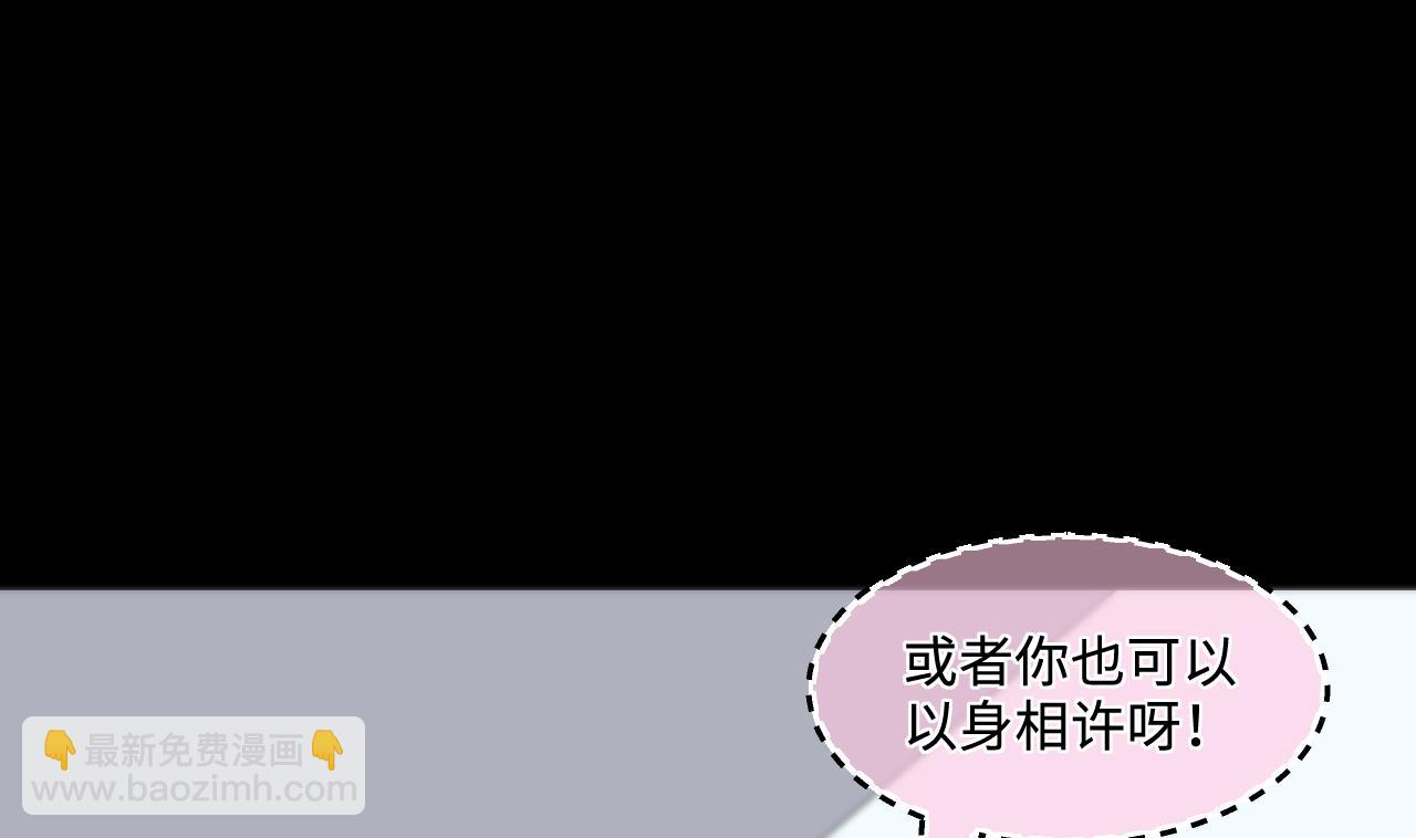 第319话 黑蜘蛛网站 224