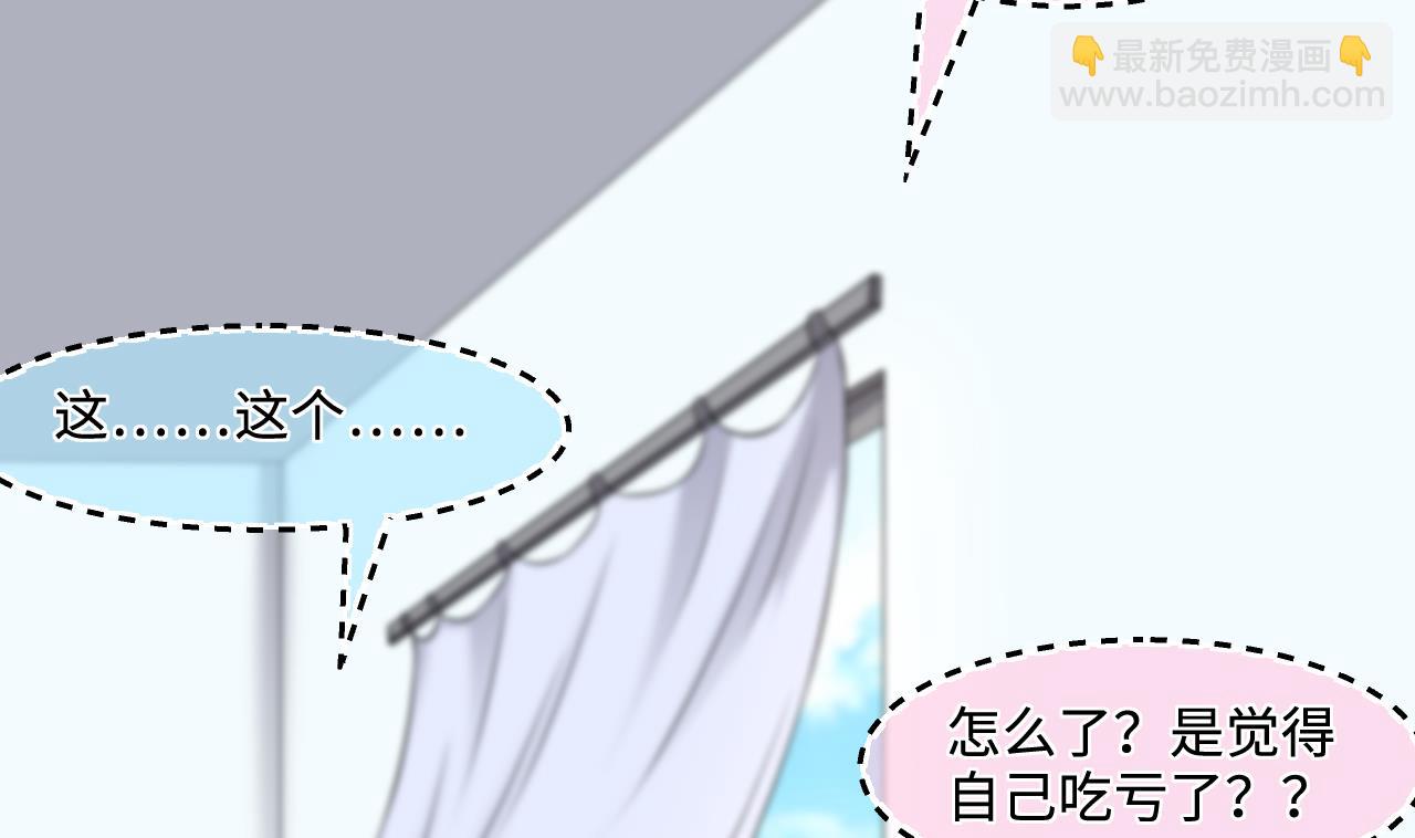 第319话 黑蜘蛛网站 225