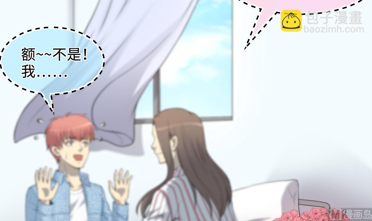 第319话 黑蜘蛛网站 226