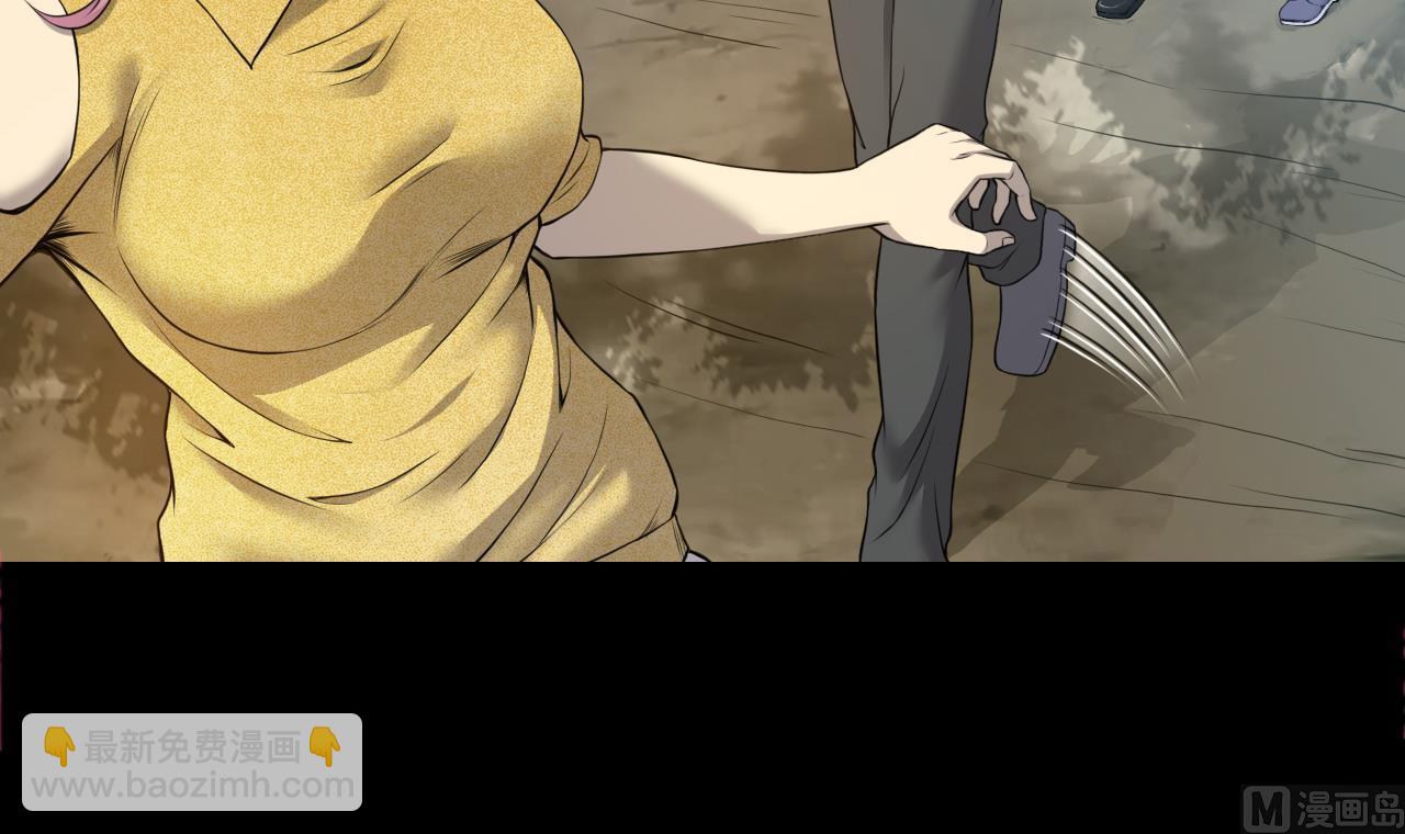 第319话 黑蜘蛛网站 238