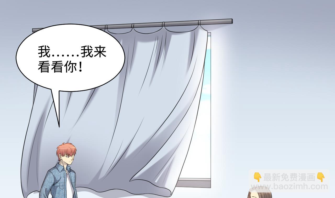 第319话 黑蜘蛛网站 24
