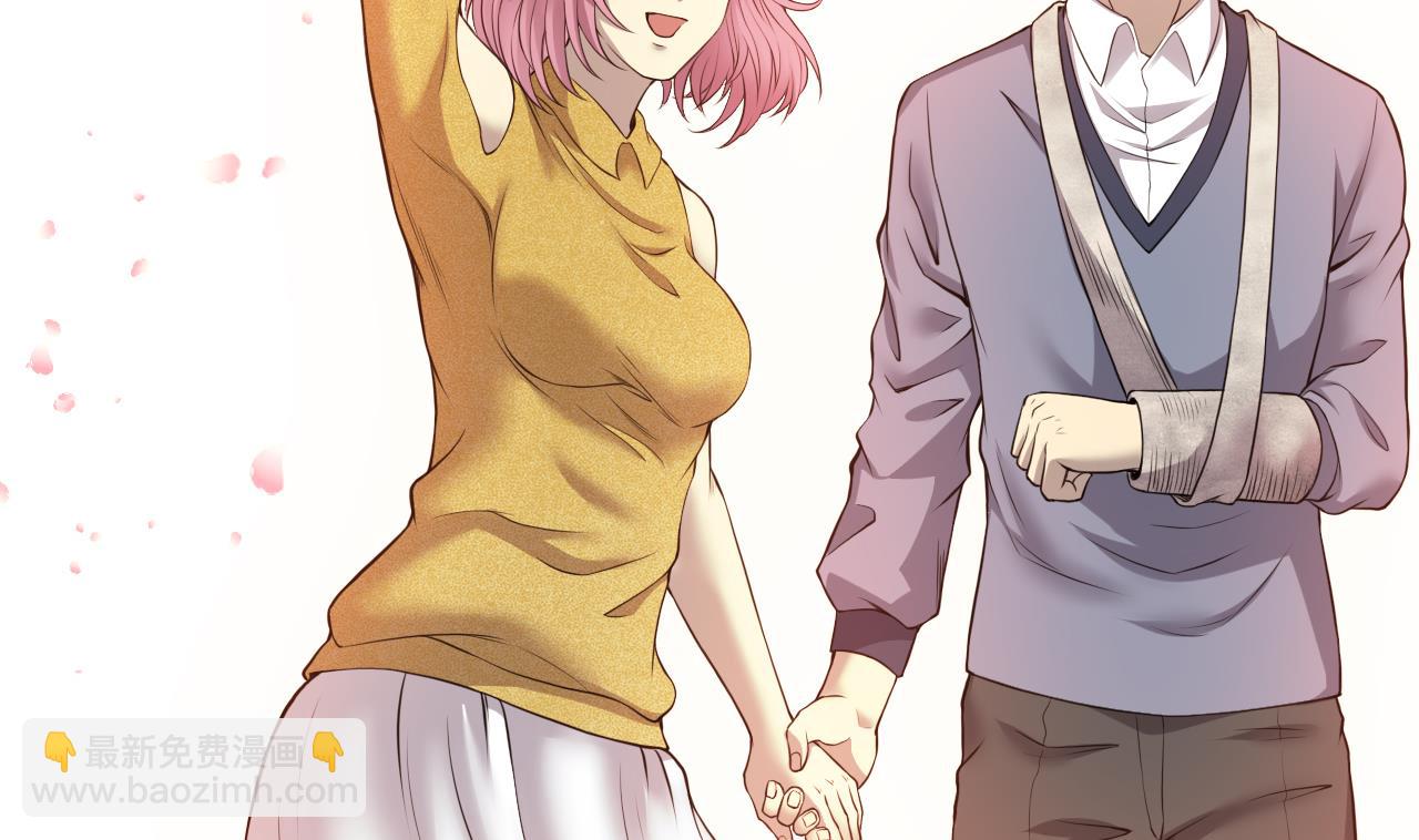 第319话 黑蜘蛛网站 249