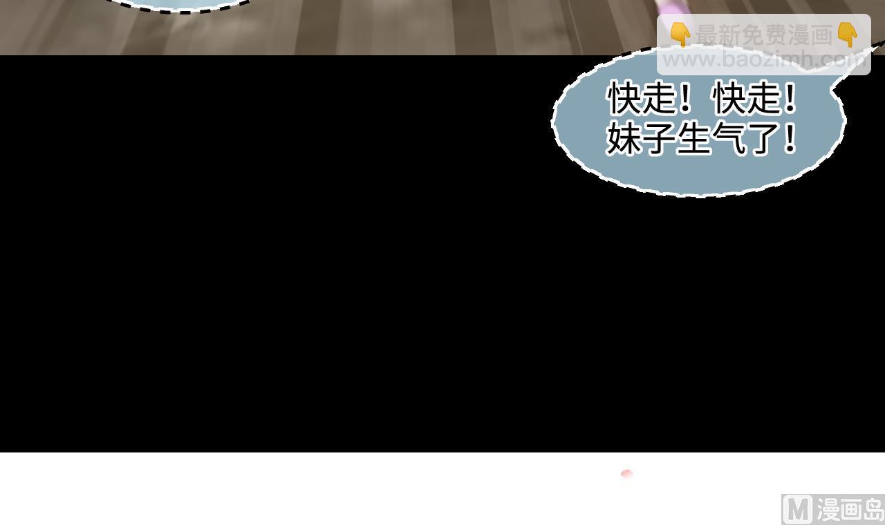 第319话 黑蜘蛛网站 251