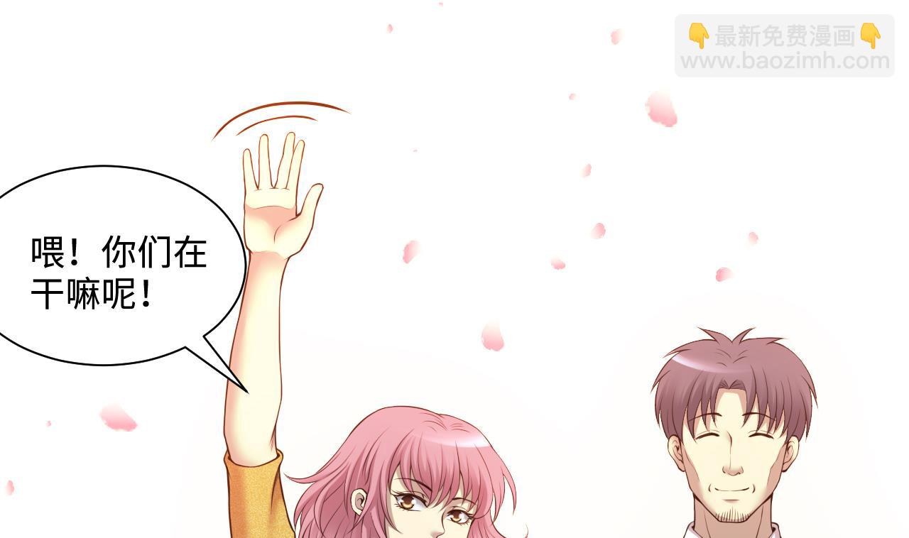 第319话 黑蜘蛛网站 252