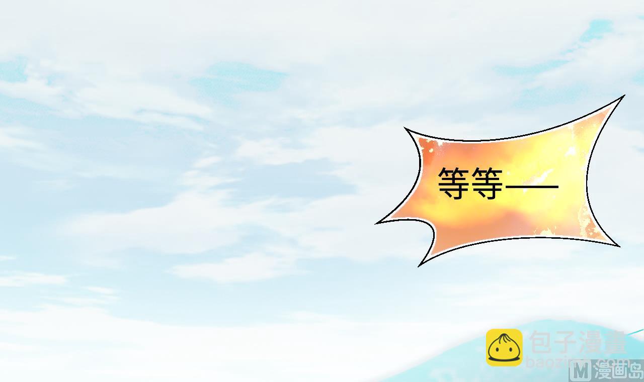 第319话 黑蜘蛛网站 257