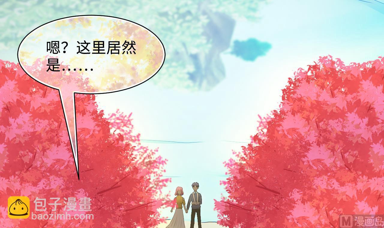 第319话 黑蜘蛛网站 260