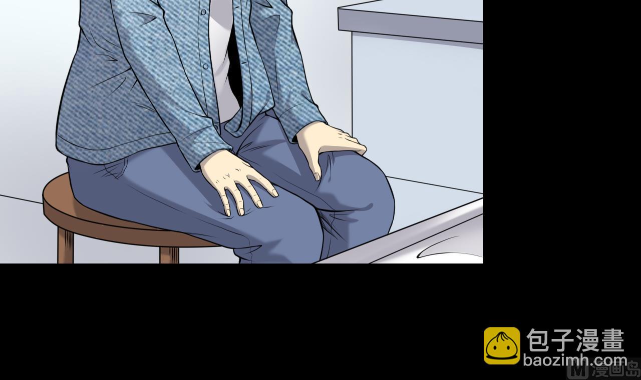 第319话 黑蜘蛛网站 28